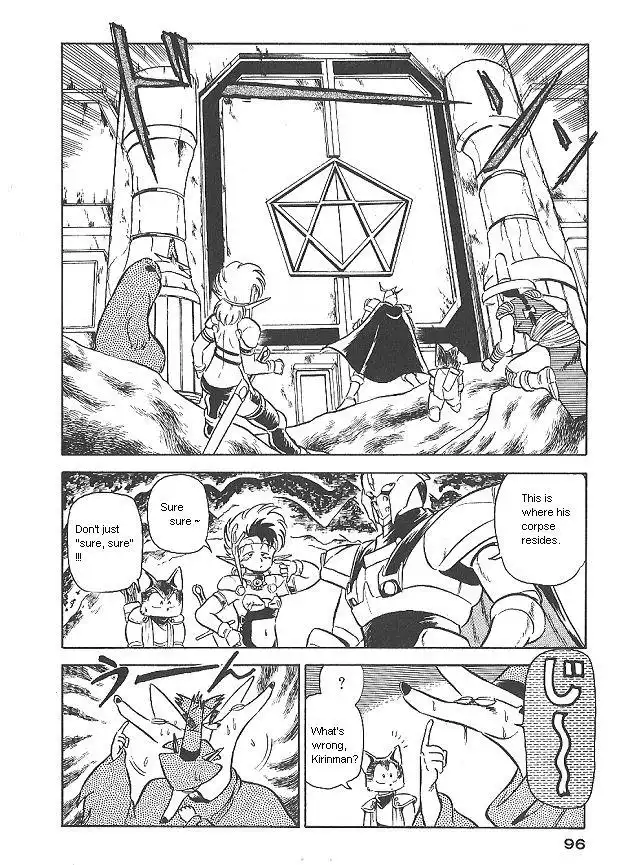 Ozanari Dungeon Chapter 4 14